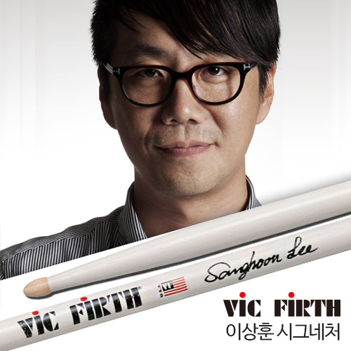 Vic Firth CMDS0217 SANG-HOON LEE 이상훈 시그니쳐 스틱 (737649)