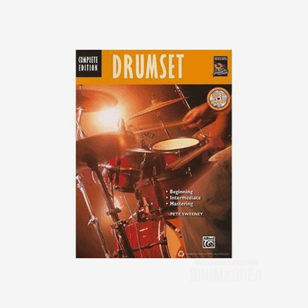 Drumset Method Complete 드럼세트 메소드 컴플리트 초급 중급 고급 합본된 완성본