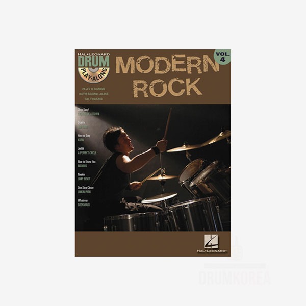Modern Rock 모던락 드럼교본 플레이어롱 음원 포함